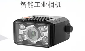?？低昅V-ID2016M固定式讀碼器在電子半導體領域的應用