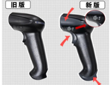 霍尼韋爾1900/1902系列掃描槍的防偽秘籍，看這篇就夠了！