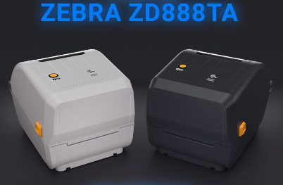 Zebra ZD888TA 桌面打印機 | 物超所值，打印質量出色，操作簡便