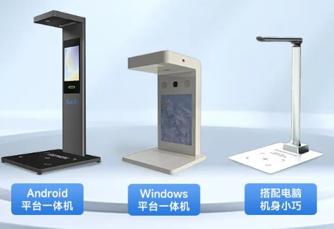 藥品追溯碼“應掃盡掃”任務量爆炸？不慌，東集方案來了！