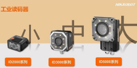 ?？禉C器人：工業(yè)讀碼領(lǐng)域的逆襲之路