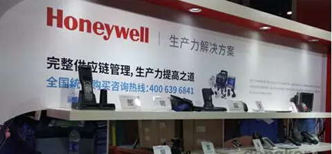 霍尼韋爾進一步植根中國市場，放眼于軟件市場