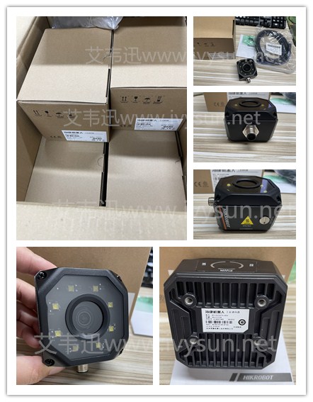 ?？礛V-IDC007X-06W工業(yè)讀碼器.jpg
