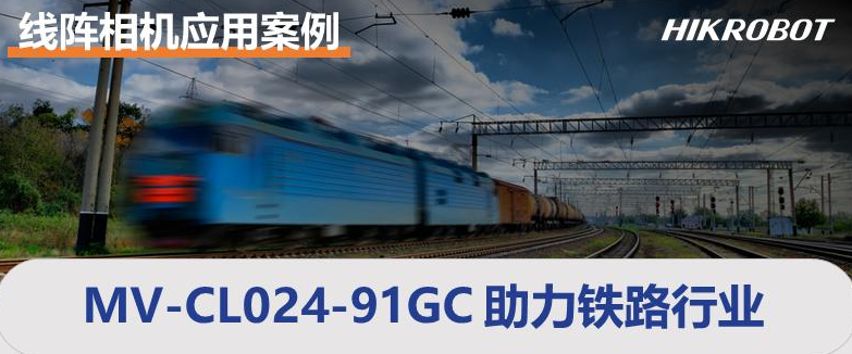 ?？礛V-CL024-91GC.png